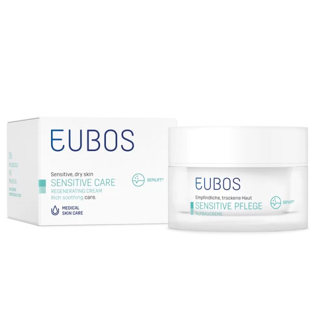 Eubos Night Cream Regenerating Aναπλαστική Κρέμα Nυκτός 50ml