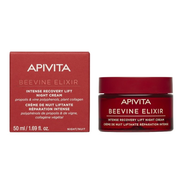 Apivita BeeVine Elixir Κρέμα Νύχτας Εντατικής Επανόρθωσης & Lifting 50ml