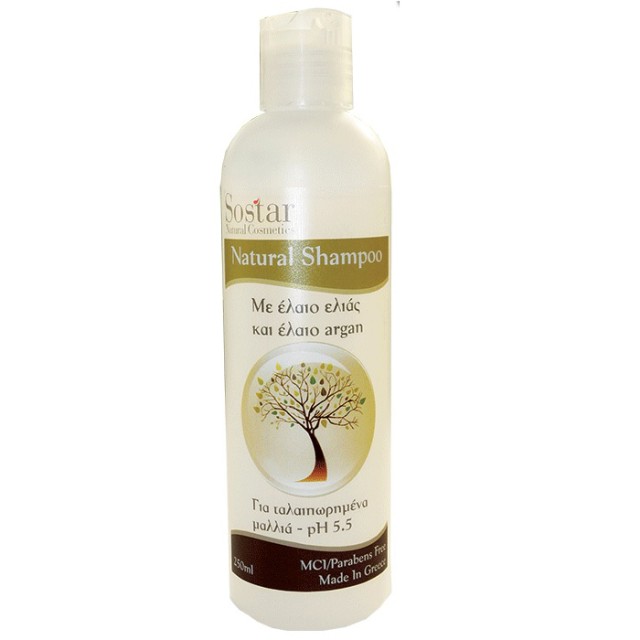 Sostar Shampoo Με Έλαιο Ελιάς & Argan 250ml