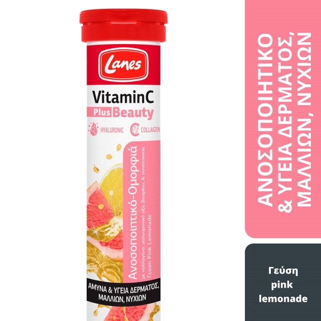 Lanes Vitamin C Plus Beauty Βιταμίνη C 500mg Διπλής Δράσης με γεύση Pink Lemonade 20 αναβράζουσες ταμπλέτες