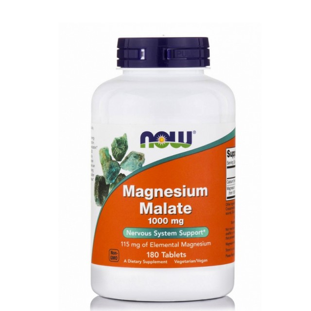 Now Foods Magnesium Malate 1000mg Συμπλήρωμα Διατροφής Μαγνησίου 180 Κάψουλες