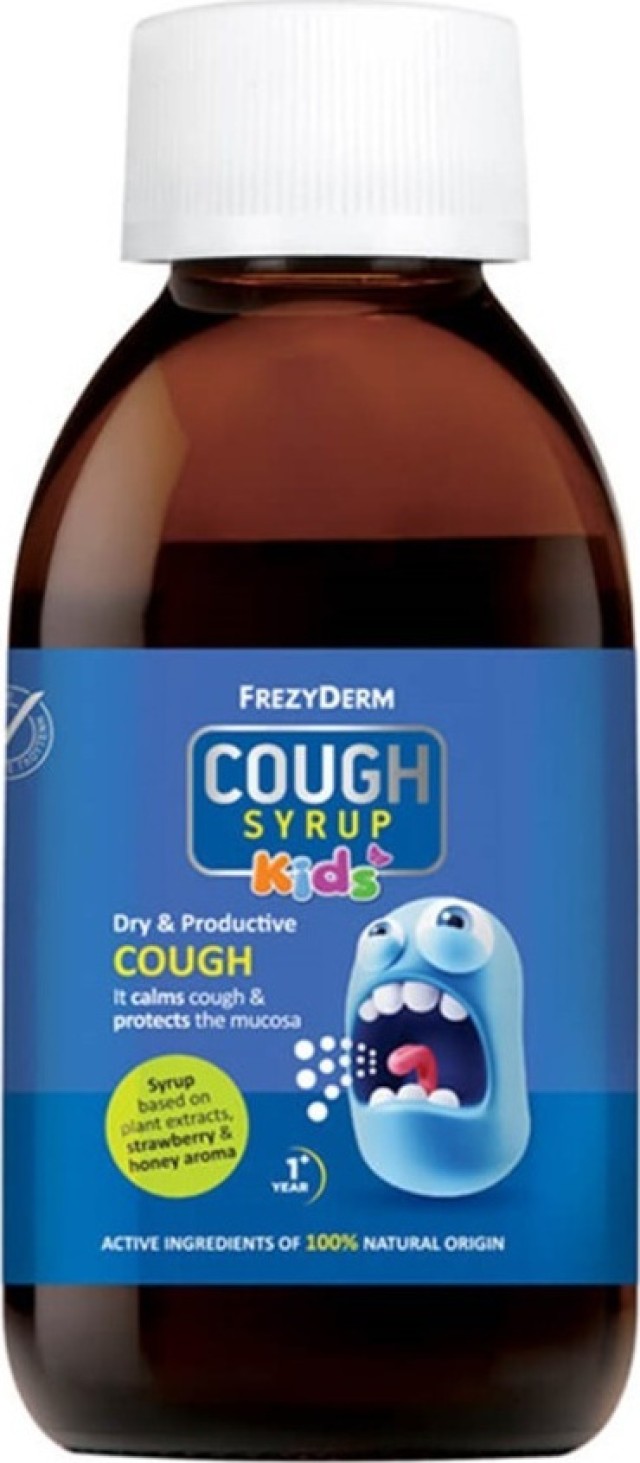 Frezyderm Cough Syrup Kids Σιρόπι για τον Βήχα 182gr