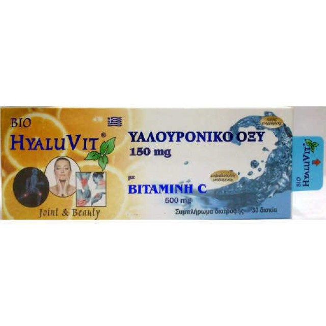 Medichrom Bio HyaluVit 150 mg Υαλουρονικό Οξύ & 500 mg Βιταμίνη C x 30 Tabs