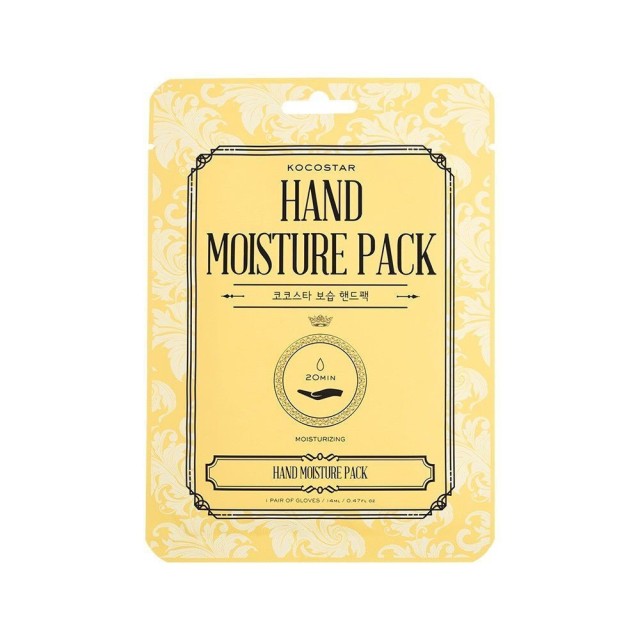 Kocostar Hand Moisture Pack Μάσκα Ενυδάτωσης Χεριών, 1 ζεύγος