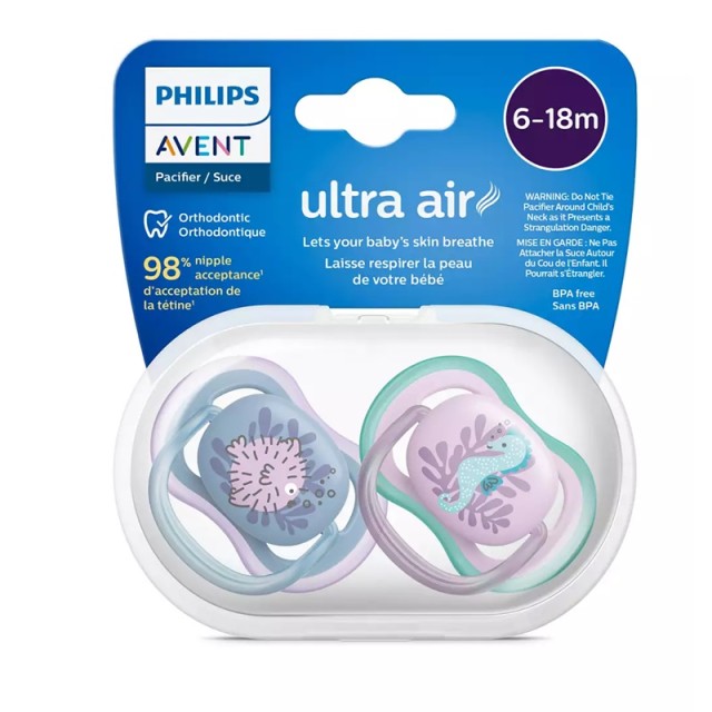 Avent Ultra Air Πιπίλα Σιλικόνης Ορθοδοντική 6-18m Ψάρι - Ιππόκαμπος 2 τεμ.  (SCF085/61)