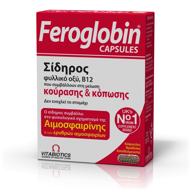 VitaBiotics Feroglobin Slow Release 30 κάψουλες