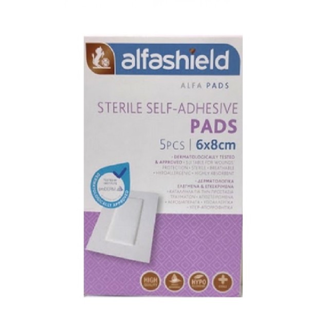 Alfashield Sterile Self Adhesive Pads Αποστειρωμένα Αυτοκόλλητα Επιθέματα (6x8cm) 5Τμχ