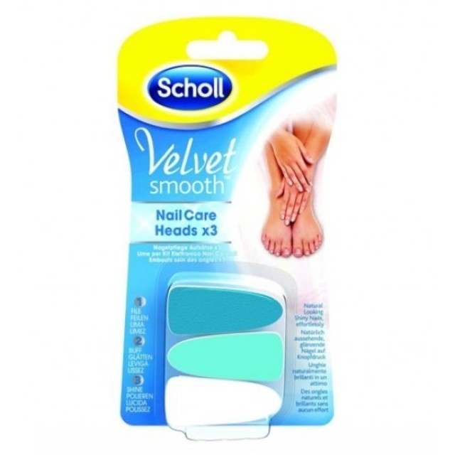 Dr. Scholl Velvet Smooth Ανταλλακτικά Ηλεκτρικού Συστήματος Περιποίησης Νυχιών για Περιποιημένα Άκρα 3τμχ