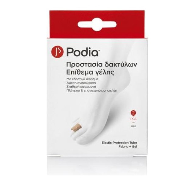 Podia Elastic Protection Tube Fabric + Gel L