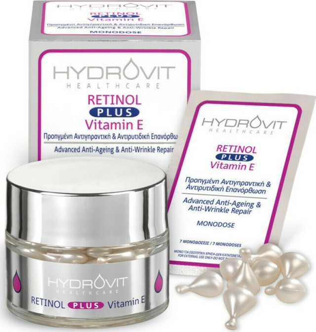 Hydrovit Retinol Plus Vitamin E Monodoses Αντιγηραντικός Ορός Προσώπου με Βιταμίνη Ε 60 Μονοδόσεις