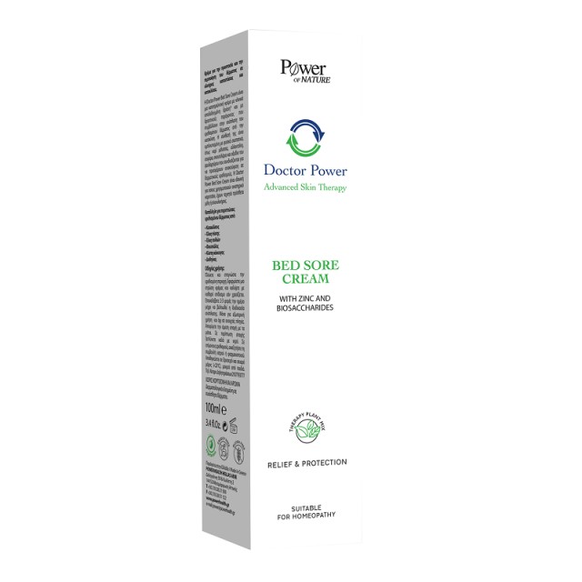 Power Of Nature Doctor Power Bed Sore Κρέμα για Κατακλίσεις 100ml