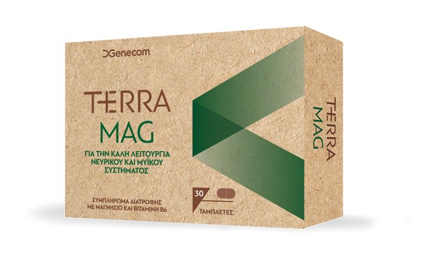 Genecom Terra Mag Συμπλήρωμα Μαγνησίου 30 tabs