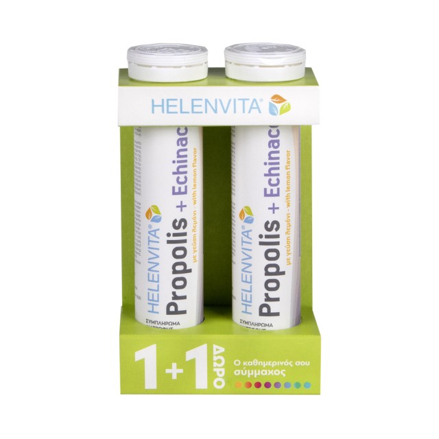 Helenvita Promo Pack Propolis & Echinacea 2 x 20 Αναβράζοντα Δισκία με Γεύση Λεμόνι (1+1 Δώρο)