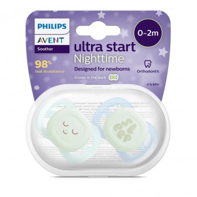 Avent Πιπίλα Ultra Start Nighttime, 0-2μηνών+, Μπλέ-Πράσινο 2τμχ (SCF075/08)