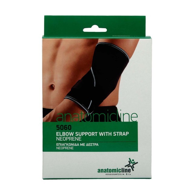 Anatomic Line Επιαγκωνίδα με Δέστρα Neoprene 2XL 1τεμ (8060)