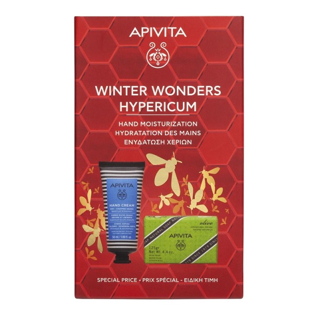 Apivita Xmas Promo Pack Hypericum Κρέμα για Ξηρά-Σκασμένα Χέρια 50ml & Σαπούνι με Ελιά 125gr