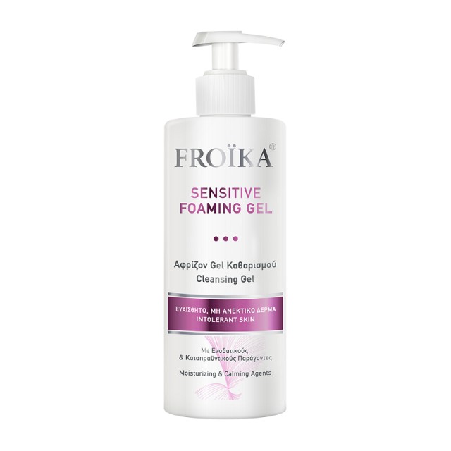 Froika Sensitive Foaming Gel Αφρίζον Τζελ Καθαρισμού 400ml