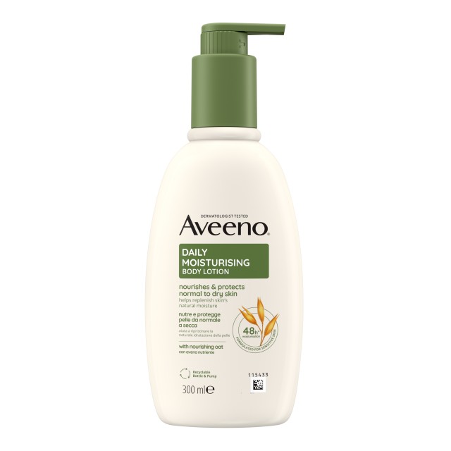 Aveeno Daily Moisturising Body Lotion Ενυδατικό Γαλάκτωμα Σώματος 300ml