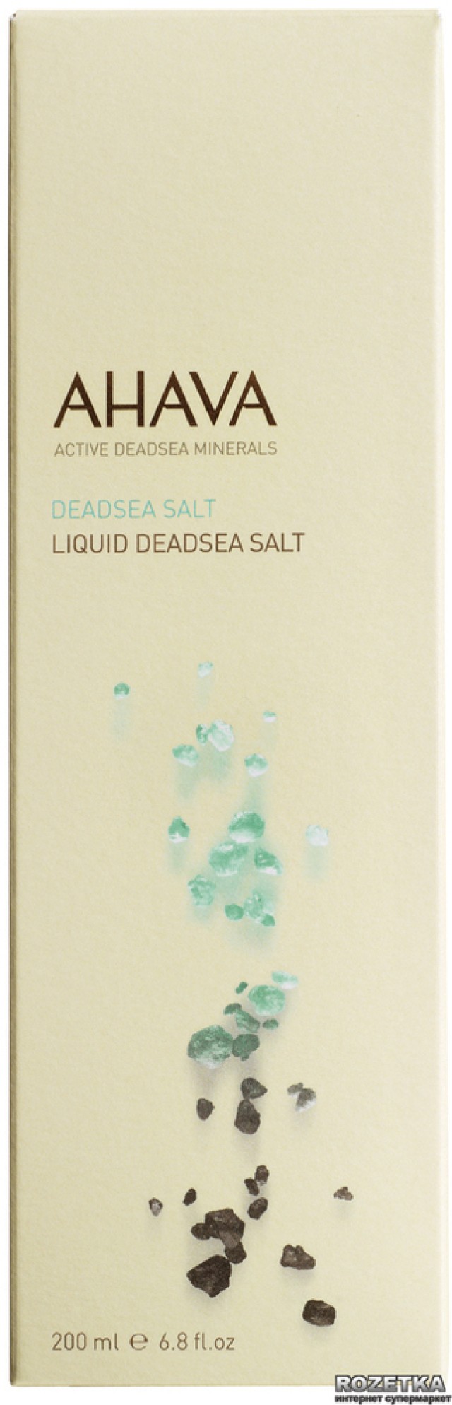 Ahava Deadsea Salt Liquid Dead Sea Salt 200ml