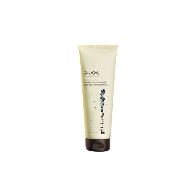 Ahava Mineral Body Exfoliator Απολεπιστικό Σώματος 200ml