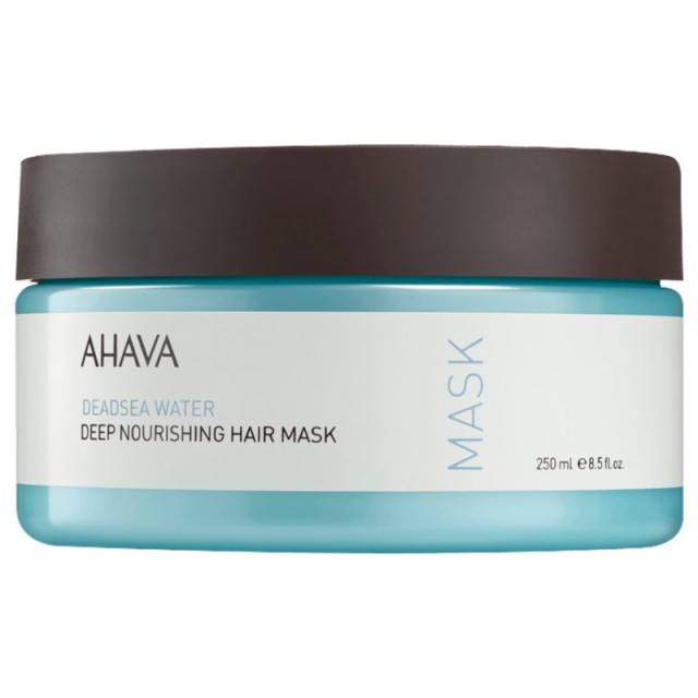 Ahava Deep Nourishing Hair Mask για Βαθιά Θρέψη 250ml