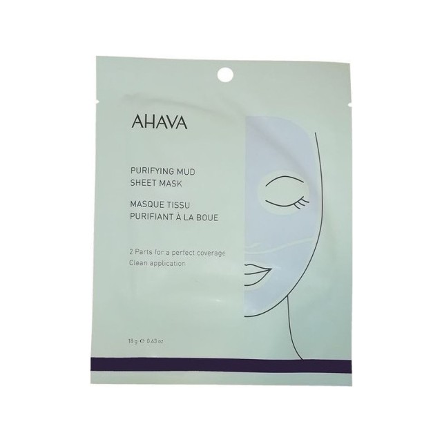 Ahava Time to Clear Purifying Mud Sheet Mask Μάσκα Καθαρισμού Προσώπου 18gr