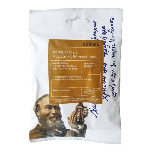 Korres Καραμέλες με Αρωματικά Βότανα & Μέλι 50gr