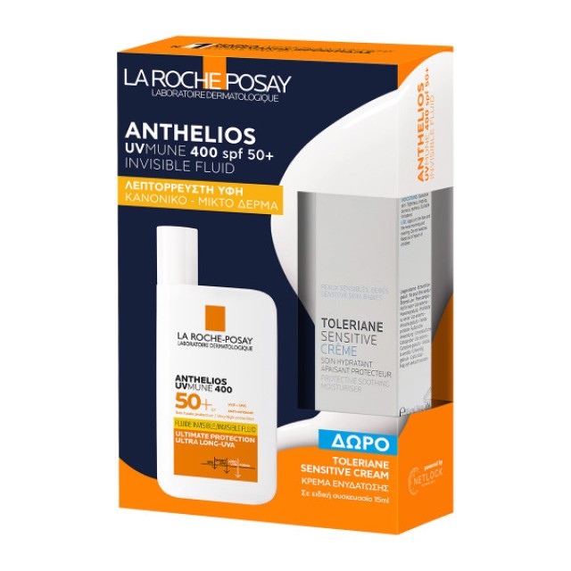 La Roche-Posay Promo Pack Anthelios UVMUNE 400 lnvisible Fluid SPF50+ Αντηλιακό Προσώπου 50ml & ΔΩΡΟ Ενυδατική Κρέμα Toleriane Sensitive 15ml