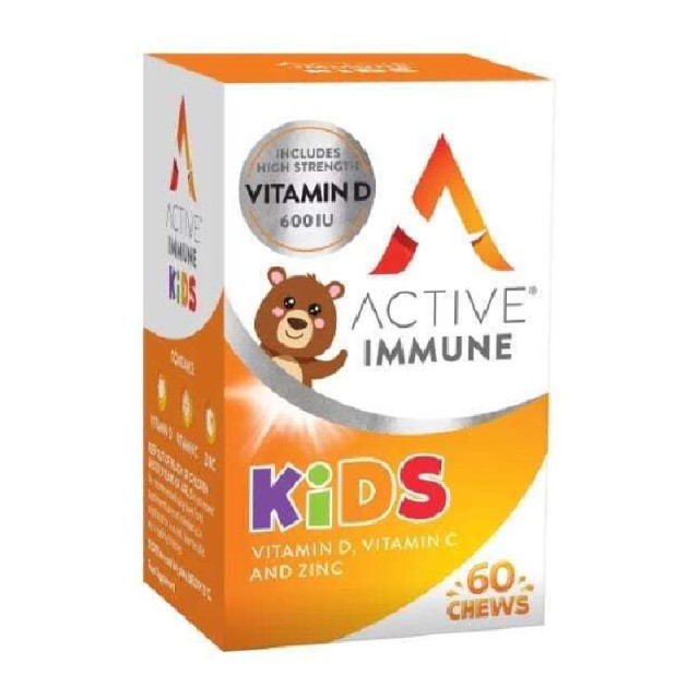 Bionat Active Immune Kids Vitamin D, Vitamin C & Zinc 60 ζελεδάκια