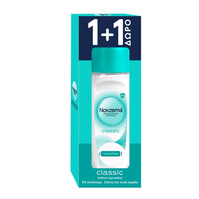 Noxzema Promo Pack Rollon Classic 48h Γυναικείο Αποσμητικό Rollon Classic 2x50ml (1+1 Δώρο)