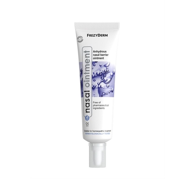 Frezyderm Nasal Ointment Ρινική Αλοιφή Ενίσχυσης Επιδερμικού Φραγμού 15ml