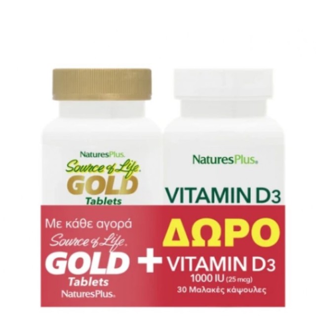 Natures Plus Promo Pack Source Of Life Gold 30 ταμπλέτες & Δώρο Vitamin D3 1000iu 30 μαλακές κάψουλες