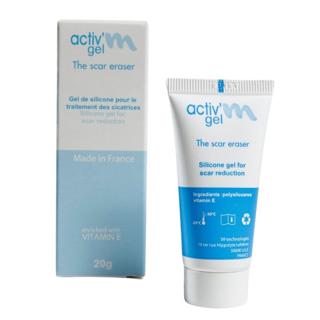 Activm Scar Gel Πρόληψη και Αντιμετώπιση Ουλών 20g