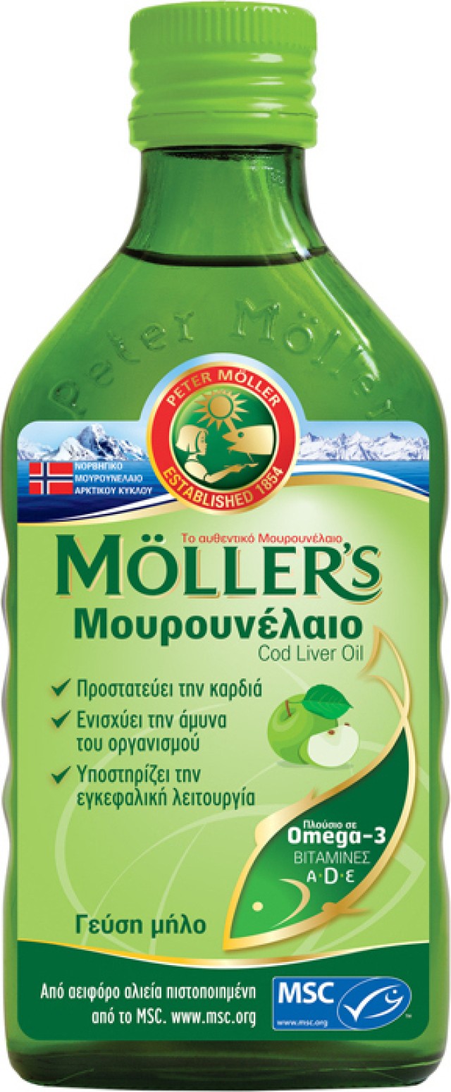 Mollers Μουρουνελαιο 250ml Μήλο