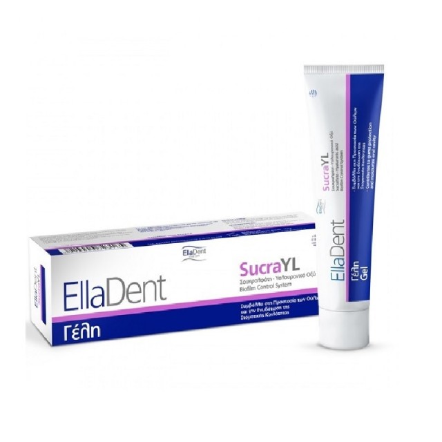 Elladent SucraYL Gel, Στοματική Γέλη 30ml