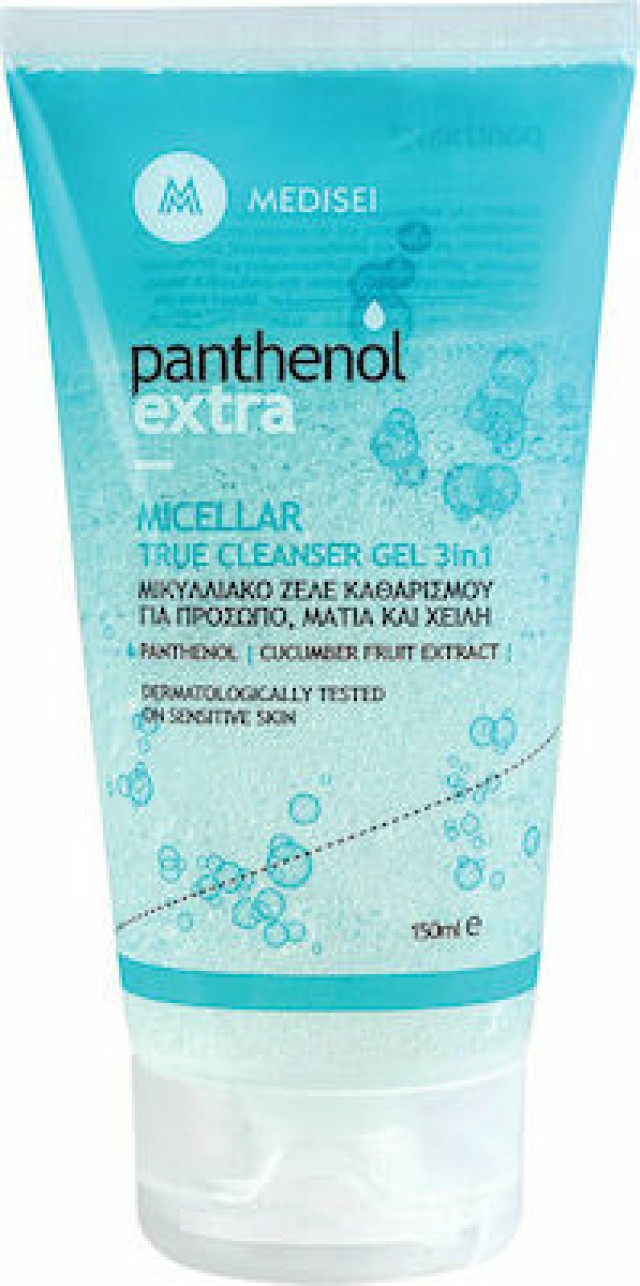 Medisei Panthenol Extra Micellar 3 in 1 True Cleanser Gel Καθαρισμού Προσώπου 150ml