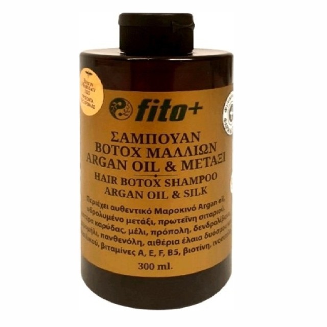 Fito+ Hair Botox Shampoo Τονωτικό Σαμπουάν με Argan Oil & Μετάξι 300ml