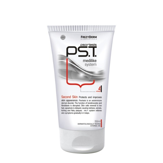 FREZYDERM PS.T Second Skin Step4 50ml