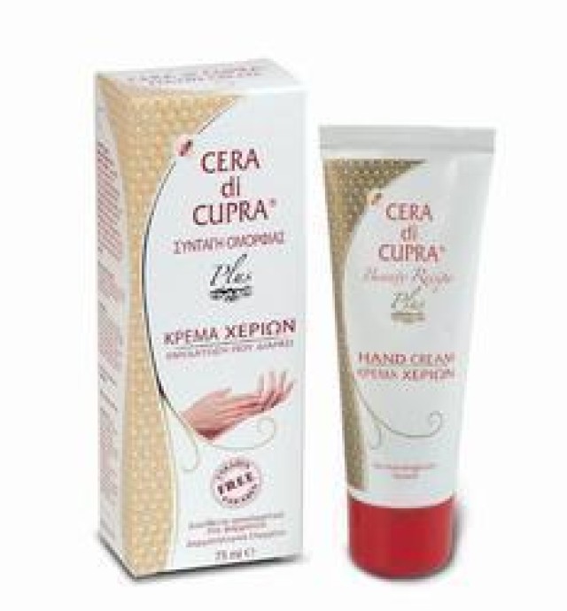 CERA DI CUPRA ΚΡΕΜΑ ΧΕΡΙΩΝ 75ML