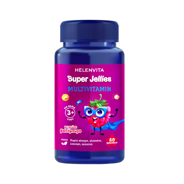 Helenvita Super Jellies Multivitamin με Γεύση Βατόμουρο 60 ζελεδάκια