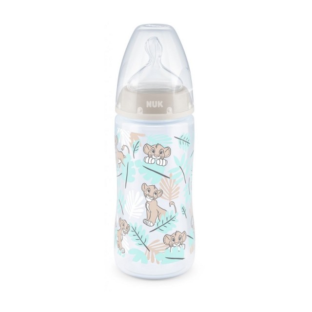 Nuk First Choice.+ Lion King Γκρι 6-18m 300ml