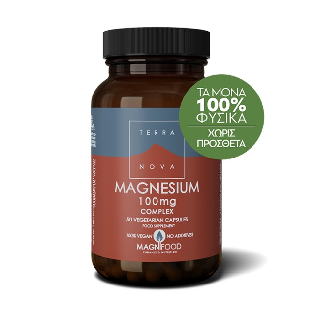 Terranova Magnesium Complex 100mg 50 φυτικές κάψουλες