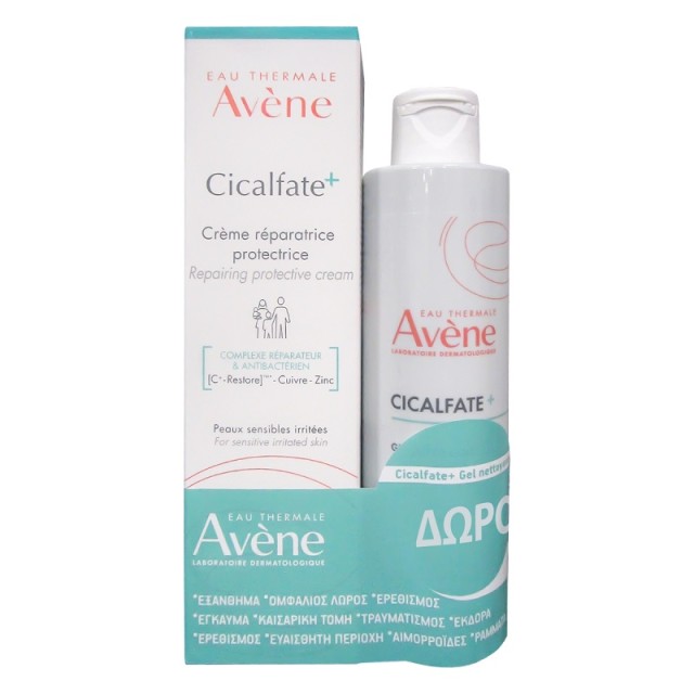 Avène Promo Pack Cicalfate+ Επανορθωτική Προστατευτική Κρέμα 100ml & ΔΩΡΟ Cicalfate+ Απολυμαντικό Gel Καθαρισμού 200ml