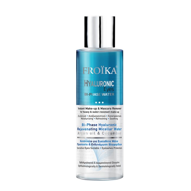 Froika Hyaluronic Moist Bi-phase Eyes 150ml