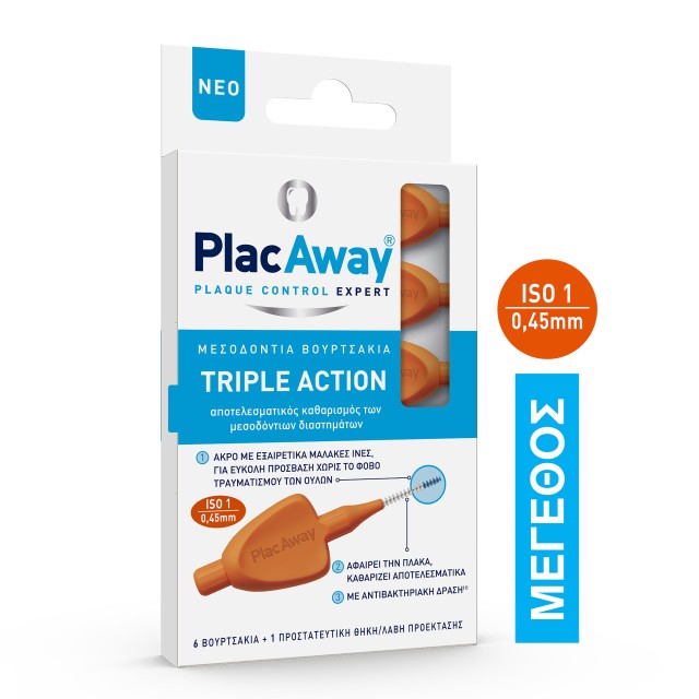 Plac Away Μεσοδόντια Βουρτσάκια Triple Action 0.45mm ISO 1, Πορτοκαλί, 6τεμ