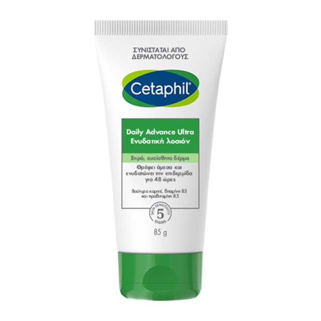 Cetaphil Daily Advance Ultra Ενυδατική Lotion Σώματος για Ξηρές Επιδερμίδες 85gr