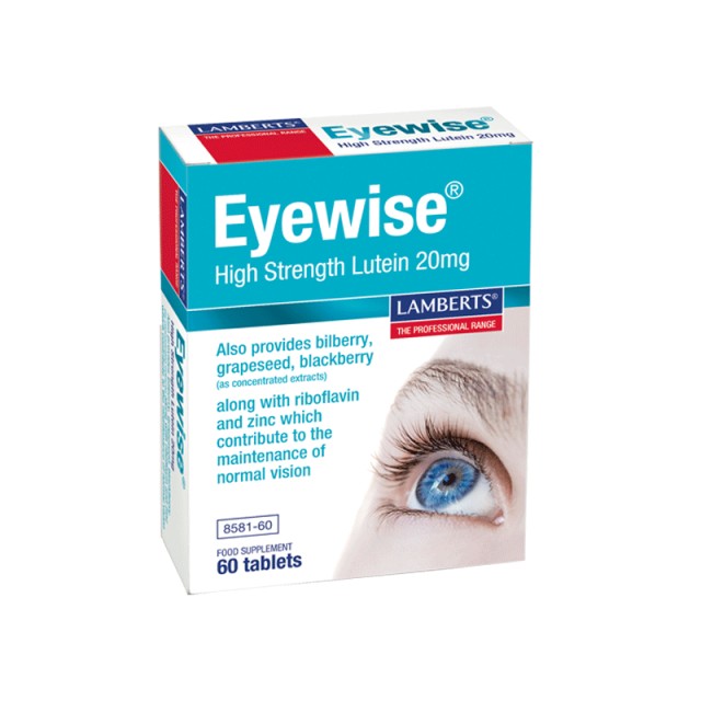 Lamberts Eyewise High Strength Lutein 20mg 60 ταμπλέτες