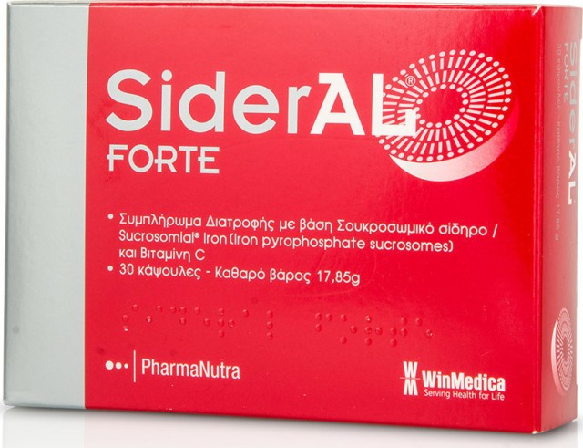 WinMedica SiderAL FORTE 30caps