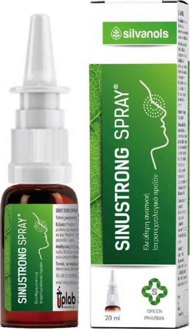 Silvanols Sinustrong Spray 20ml