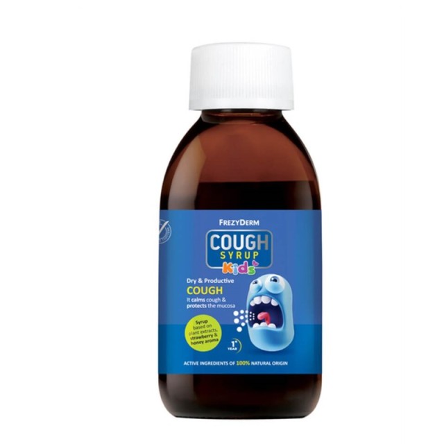 Frezyderm Cough Syrup Kids Σιρόπι για τον Βήχα 182gr